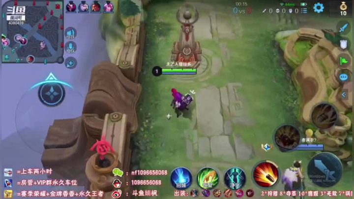 八仙过海对局乱杀