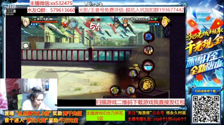 【2021-05-30 16点场】奶瓶lxx：版本之爷—佩恩