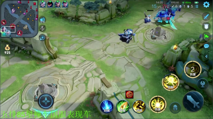 【王者荣耀】骚白的精彩时刻 20210530 22点场