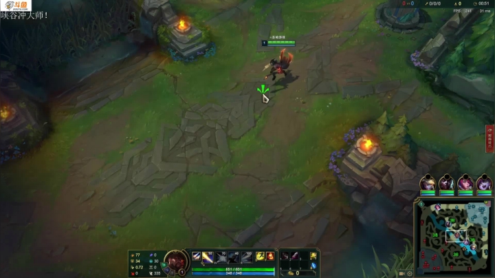 【2021-05-29 18点场】付skr：想学中单的进！！！