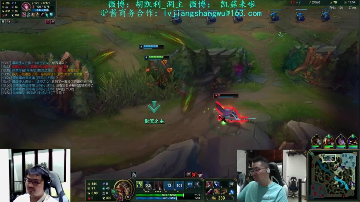 【英雄联盟】洞主丨歌神洞庭湖的精彩时刻 20210530 23点场