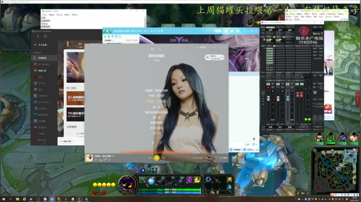 【2021-05-27 21点场】莫药师：今天也要练技术！不上白金不改标题┗|｀O