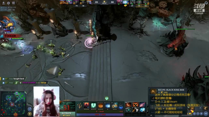 【2021-05-26 01点场】小白喵学Dota：omg好好玩哦