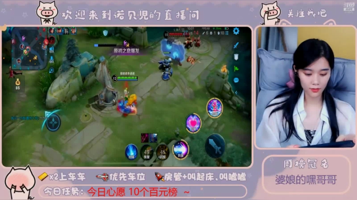 头发丝滑还是技能更丝滑