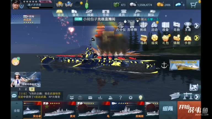 【2021-05-30 20点场】非酋匪爷：每天21.20直播无尽战役，目标28关