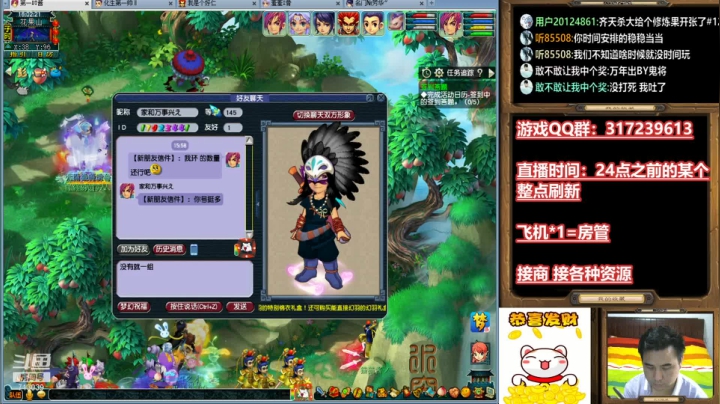 【2021-05-26 15点场】华容道：109超级难民的快乐生活