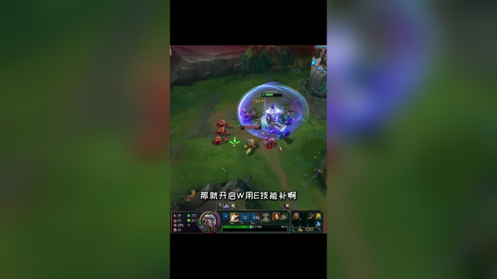 盖伦终极奥义加强版