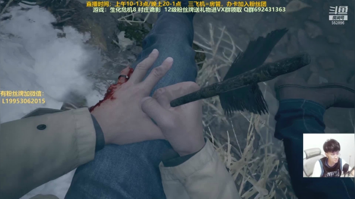 【2021-05-30 20点场】芒果Ace：声优--超级好看刺激恐怖游戏