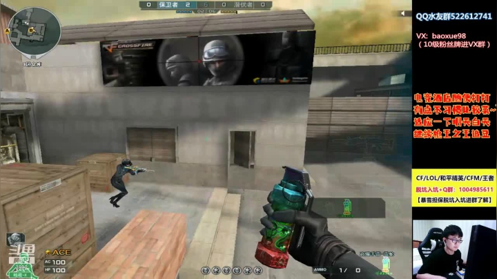 【2021-05-29 20点场】CF暴风雪：来了来了。明天白天也播！