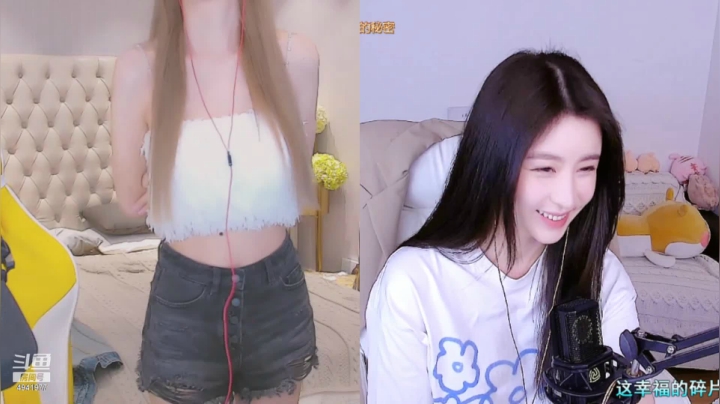 【2021-05-29 22点场】晒网的慧儿呀：努力的小朋友上班了