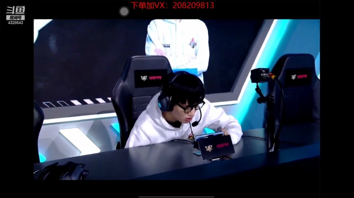 【2021-05-29 22点场】一直在努力的炮哥：下午一起看联赛～