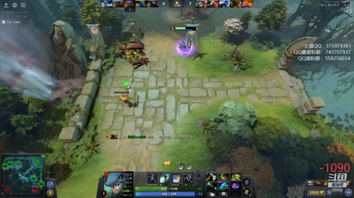 【DOTA2】亚瑟归来丶的精彩时刻 20210530 04点场
