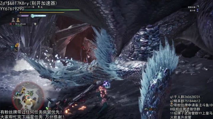 DO皓2021_05_29直播录像