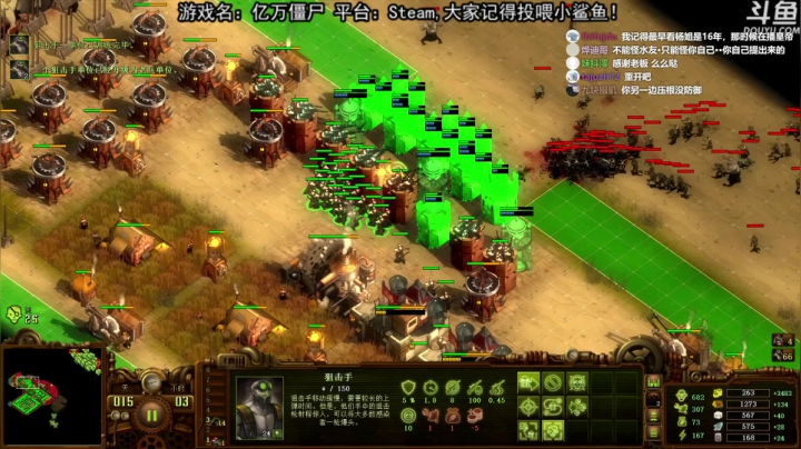 【荣耀洋洋 亿万僵尸】2021-05-29 20:28:42-2021-05-29 20:43:44
