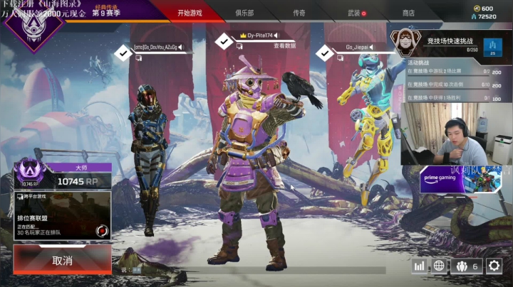 【2021-05-29 14点场】皮特174：今天下雨，懂得懂得