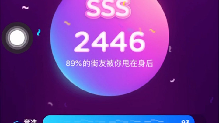翻唱莫文蔚《慢慢喜欢你》