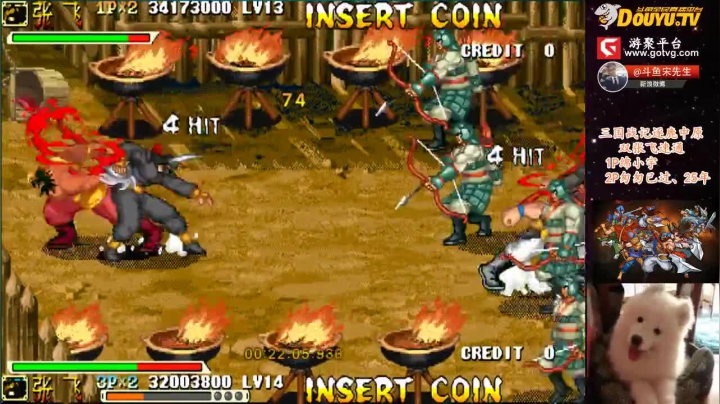 【怀旧游戏】宋先生的精彩时刻 20210530 13点场