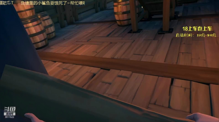 【2021-05-29 21点场】这个傻憨憨OAO：3811522的直播间