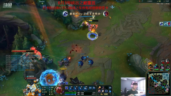 【2021-05-29 22点场】王纪超666：一区教学局