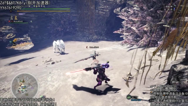 皓2021_05_29直播录像