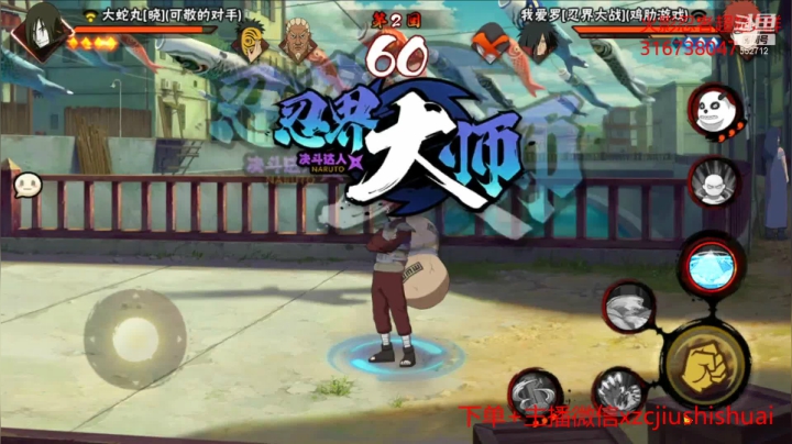 【2021-05-28 22点场】超超宝宝饿了：来啊快活啊！！