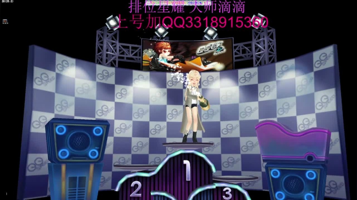 【2021-05-30 04点场】BN丶罗伟：新赛季排位冲刺咯