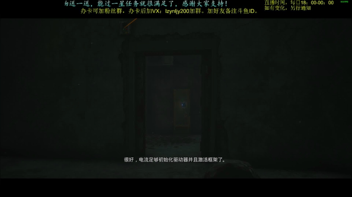 【2021-05-29 18点场】618是真滴帅：生化变种,老刺激了