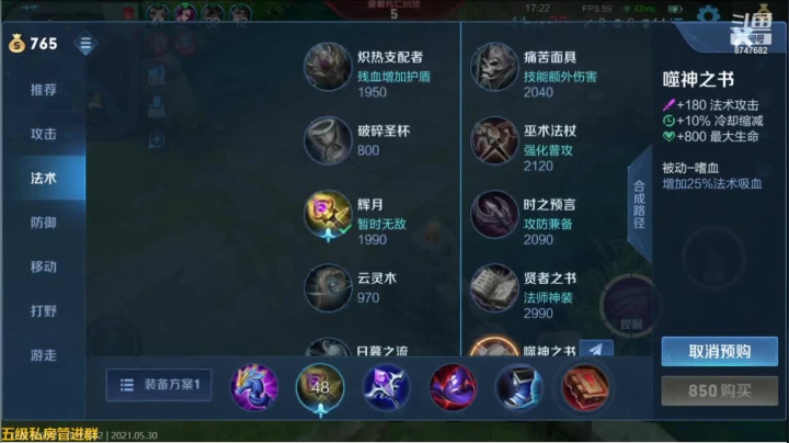 我修我修我继续修