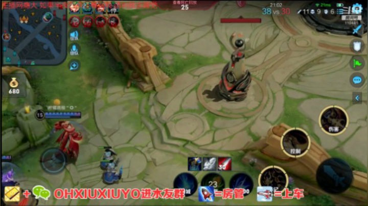 杨戬精彩双杀 (2)