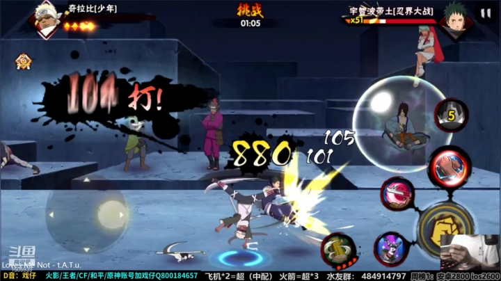 【2021-05-30 13点场】改不起名的无惜：无惜：？？？？