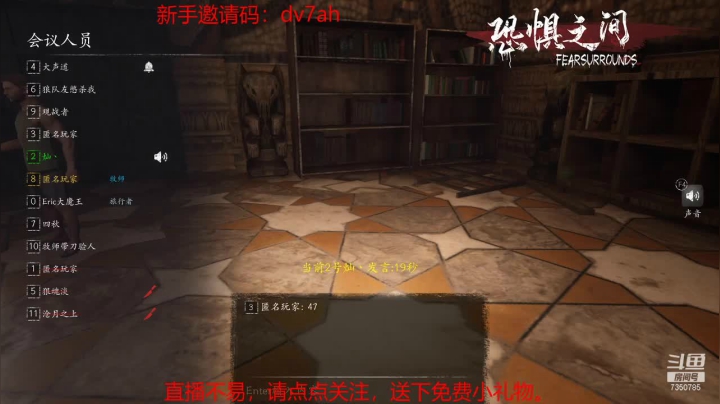 【2021-05-29 10点场】隔壁二大王：魔兽世界-刷装备去了