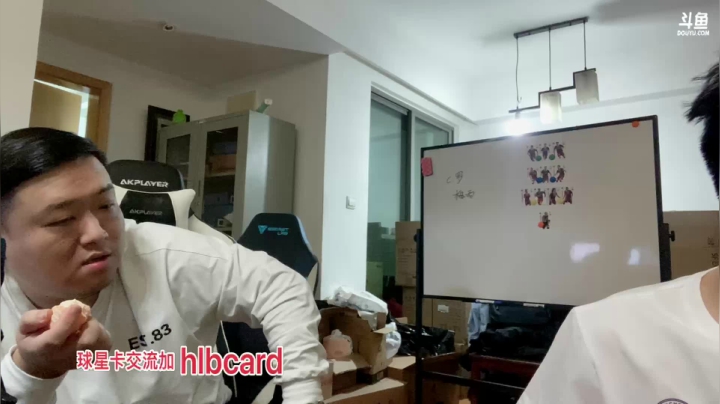 【2021-05-29 22点场】LOT29：包仔这里开卡—