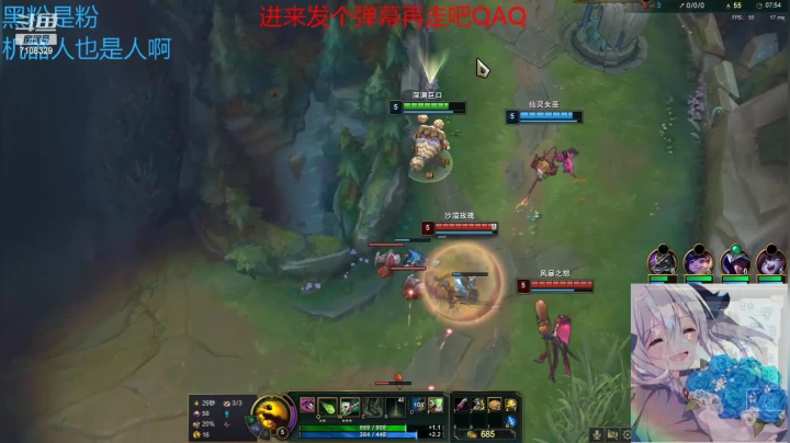【2021-05-24 18点场】無知的妳：网一双排掉大分