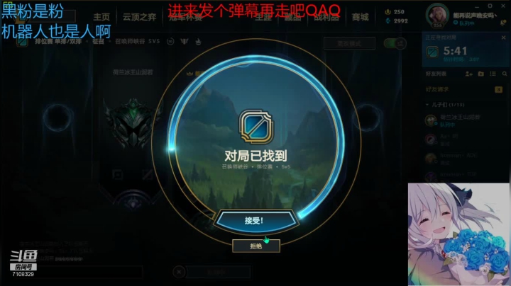 【2021-05-24 09点场】無知的妳：只有我一人快活的世界