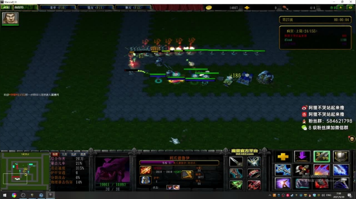 【2021-05-30 07点场】阿狸ALiovo：阿狸：新游戏啦