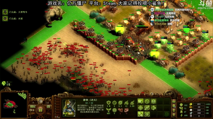 【荣耀洋洋 亿万僵尸】2021-05-29 20:43:44-2021-05-29 20:58:48