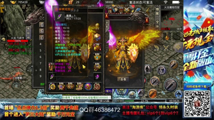 【2021-05-29 23点场】棋迷iluhr：安静的做一个深夜档好了
