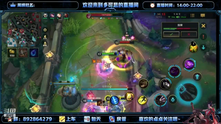 【2021-05-28 21点场】心星丶多可悲：国服内测极致冲榜一！