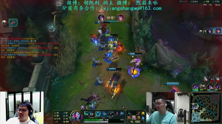 【英雄联盟】洞主丨歌神洞庭湖的精彩时刻 20210530 23点场