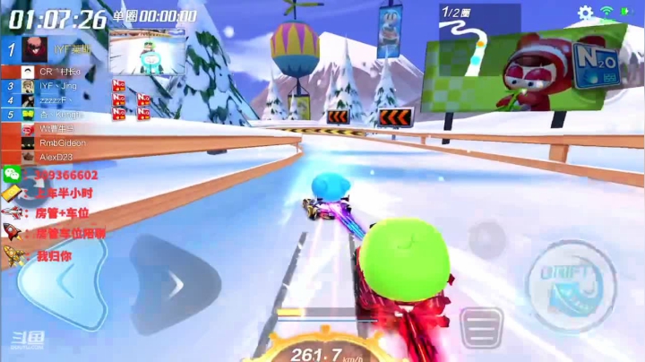 【2021-05-28 23点场】莱斯o：双系统 上号上分上车