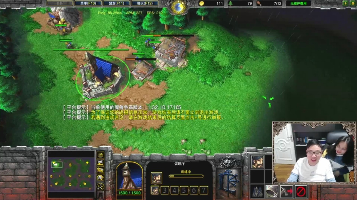 猥琐感觉对手换人了,刚正面觉得还是木有换。。 魔兽争霸 FQQ.mkv