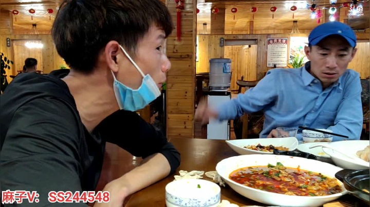 【2021-05-30 19点场】叶子户外：腾冲火山群