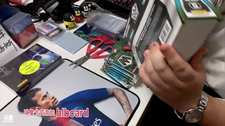 【2021-05-30 00点场】LOT29：包仔这里开卡—