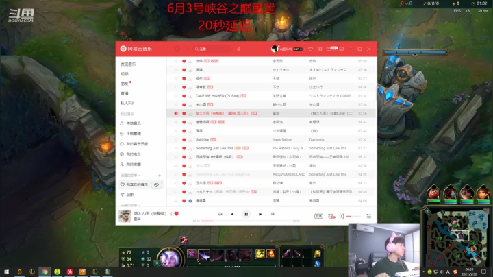 【2021-05-30 20点场】王纪超666：9点  DYU  VS  JDG 二队