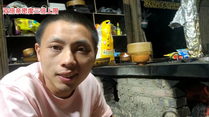 【2021-05-30 20点场】逐梦兄弟：今天天气真好 5025477