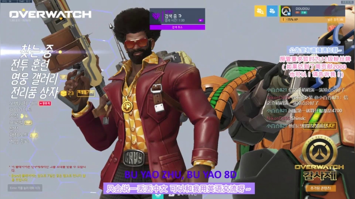 【2021-05-29 19点场】Jeaniusxo：CN Ranked ✿13