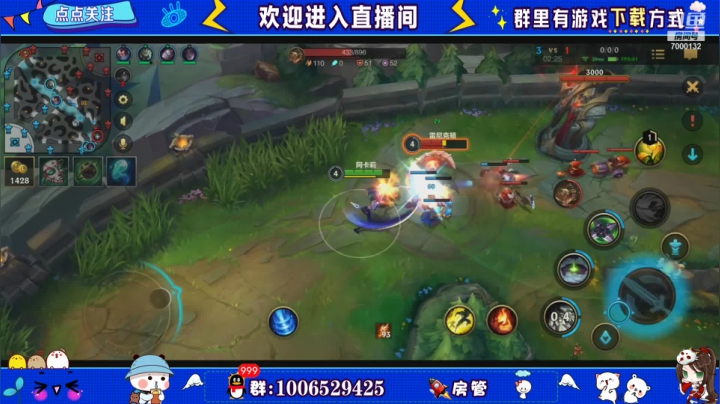 【2021-05-27 10点场】米团呀：免费带粉上车冲冲冲 7000132