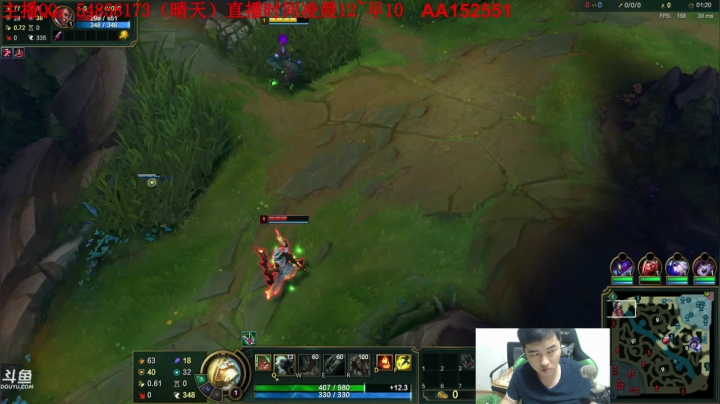 【英雄联盟】疯狗炼金的精彩时刻 20210530 06点场