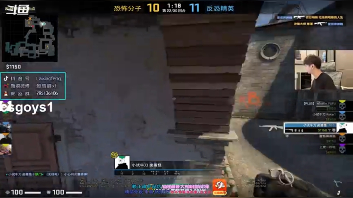 【2021-05-29 22点场】赖小峰：【斗鱼小峰定不负你】95天