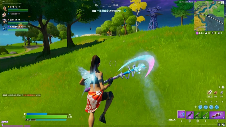 Fortnite 2019.10.16 - 15